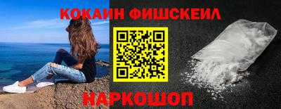 дмт Краснокаменск