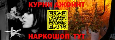 стафф Краснодар