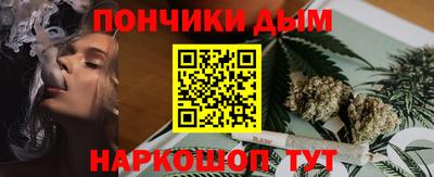 соль курить ск Краснознаменск