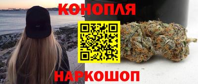 дмт Краснокаменск