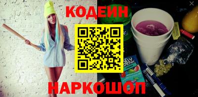 не бодяженный Сафоново