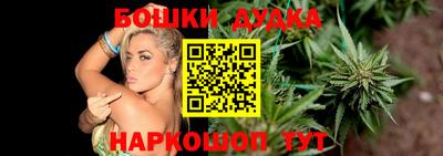 соль курить ск Краснознаменск