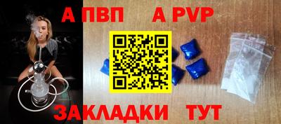 дмт Краснокаменск