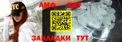 соль курить ск Краснознаменск