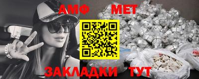 соль курить ск Краснознаменск