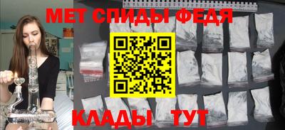 дмт Краснокаменск