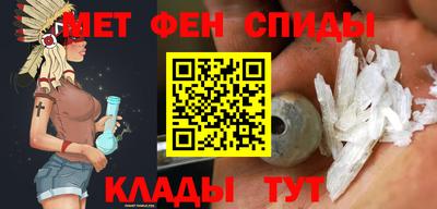 стафф Краснодар