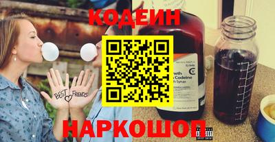 соль курить ск Краснознаменск