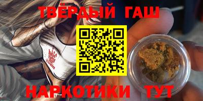 соль курить ск Краснознаменск