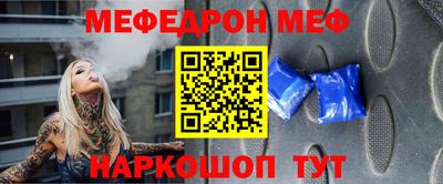 соль курить ск Краснознаменск